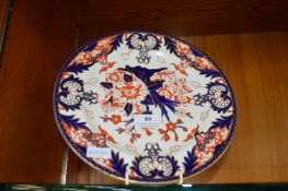 Royal Crown Derby Plate