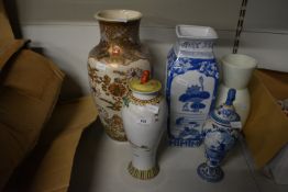 Chinese Vases, and Lidded Pots