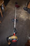 Japanese Telescopic Petrol Brush Cutter