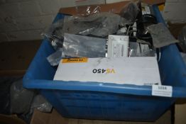 *Mixed Lot of Assorted Cables