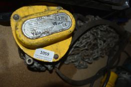 *0.5-ton Block & Tackle