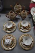 Chinese Eggshell Tea Set