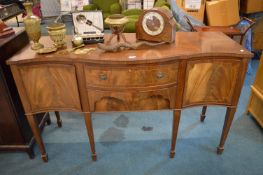 Serpentine Front Mahogany Sideboard