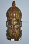 African Carved Wood Mask