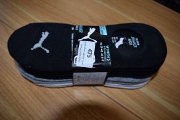 *Women’s Sneaker Socks 8pk Size: 6-8