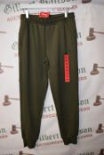 *Puma Khaki Joggers Size: M