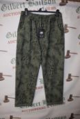 *Glossy Green Animal Print Drawstring Trousers (one size)