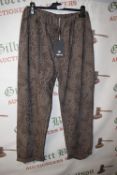*Glossy Dark Stone Animal Print Drawstring Trousers (one size)