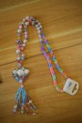 *Long Line Necklace in Multi