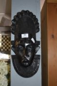Carved African Wall Mask
