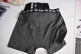 Hype Kid’s Boxer Shorts 3pk Size: 11-12 years