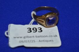 14ct Gold Ring with Smokey Quartz, 7.4g gross