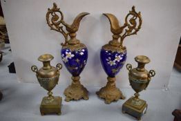 Pair of Blue Glass Ewers with Gilded Brass Fittings, and a Pair of Urns