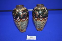 Pair of Small Chinese Cloisonne Vases