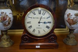 *Large Bracket Clock by Bethal Jacobs of Hull with mahogany Veneer