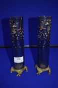 Pair of Hand Painted Victorian Glass Vases on Brass Floral Bases