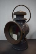 British Rail Steam Engine Head Lamp