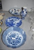 Three Chinese Bowls & Vase (1 AF)