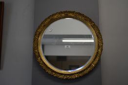 Alfred Munnings Framed Horse Racing Print