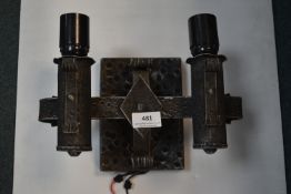 Retro Hammered Effect Double Wall Light Fitting