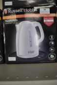 *Russell Hobbs Textures White Kettle