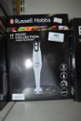 *Russell Hobbs Food Collection Hand Blender