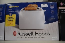 *Russell Hobbs Textured White Two Slice Toaster