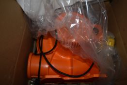 *Happy Hop Electric Pump