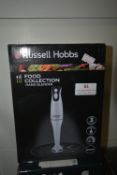 Russell Hobbs Hand Blender