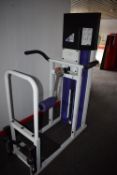 Power Sport Hip Adduction Machine