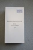 Boss Orange Man EDT 100ml