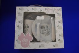 *Bambino 5pc Melamine Breakfast Set