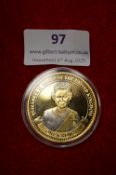 2017 Elizabeth Commemorative One Crown Coin