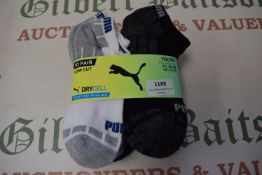 Puma Kid’s Drycell Trainer Socks 10pr Size: 2.5-5