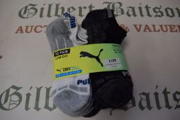 Puma Kid’s Drycell Trainer Socks 10pr Size: 2.5-5
