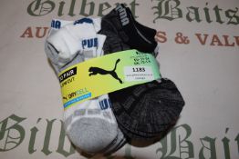 Puma Kid’s Drycell Trainer Socks 10pr Size: 12-1.5