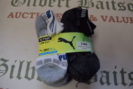 Puma Kid’s Drycell Trainer Socks 10pr Size: 12-1.5