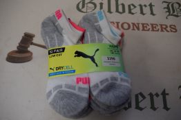 Puma Kid’s Drycell Trainer Socks 10pr Size: 2.5-5