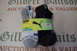 Puma Kid’s Drycell Trainer Socks 10pr Size: 2.5-5