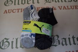Puma Kid’s Drycell Trainer Socks 10pr Size: 12-1.5