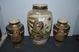3x Eastern Style Vases
