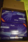 *Box of Nytraguard Disposable Gloves Size: XS