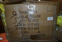 *Box of ~50 Hi-Vis Trousers Size: L