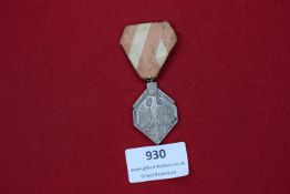 German Youth Festival Medal with Ribbon – Silvered festival medal for youth gathering, with original