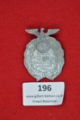 SA Treffen Commemorative Badge – Braunschweig 1931