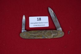 Third Reich Hitler Youth Folding Knife