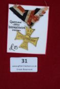 1890 German Veterans' Commemorative Meda