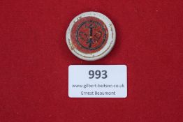 German Youth Badge, c.1930s, a circular wooden badge painted red with central oak leaf and acorn