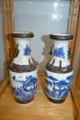 Pair of Vintage Chinese Vases (AF)