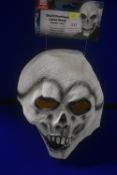 Smiffys Skull Overhead Latex Mask
